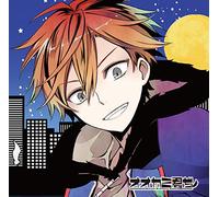 Drama CD (Nobuhiko Okamoto) - Drama CD (Nobuhiko Okamoto) - (Hi) Nichijo Kei CD Ookami-Kun Chi. Vol.3 Hiito [Japan CD] REC-169