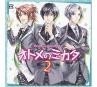 Drama CD - Original Dramatic CD Collection Otome No Mikata 2 [Japan CD] MACY-2944