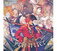 DRAMA CD - Ranmaru Kurosaki (CV: Tatsuhisa Suzuki), Camus (CV: Tomoaki Maeno), Otoya Ittoki (CV: Takuma Terashima) - Uta No Prince-Sama Theater Shining Pirates Of The Frontier [Japan CD] QECB-1070