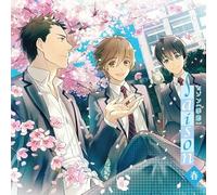 Drama CD (Satoshi Hino, Ayumu Murase, Tsubasa Yonaga, Et Al.) - Kikan Series Saison Printemps Haru [Japan CD] KCPC-4
