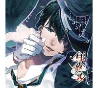Drama CD (Shinnosuke Tachibana) - Meiji Kyuketsu Kitan Tsukiyasha Shiwasu No Maki Misao Ubukata [Japan CD] REC-201
