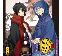 Drama CD (Shinnosuke Tachibana, Satoshi Hino) - Drama CD (Shinnosuke Tachibana, Satoshi Hino) - Koikoi Dai Ni Maku Imakagami Vol.3 [Japan CD] MMCC-4356