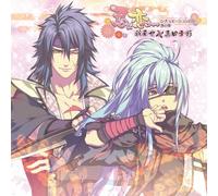 Drama CD - Shinobi Koi Utsutsu Situation CD 3 [Japan CD] KDSD-656