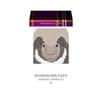 Drama CD - Shirokuma Cafe Original Drama CD 6 Yamaarashi Caf? 6 [Japan CD] AVCA-74132