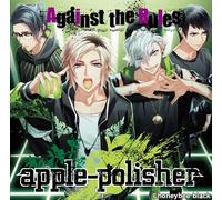 Drama CD (Shota Aoi, Yoshiki Nakajima, Yuichiro Umehara, Takahiro Sakurai) - Dynamic Chord Vocalcd Series Vol.4 Apple-Polisher [Japan CD] HO-285