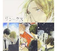Drama CD (Taishi Murata, Tomoaki Maeno, Hirofumi Nojima, Et Al.) - BLCDコレクション リンクス