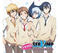 Drama CD (Takuma Terashima, Yuki Kaji, Tatsuhisa Suzuki, Et Al.) - Servamp (Anime) Drama CD [Japan CD] MFCZ-1073