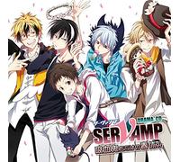 Drama CD (Takuma Terashima, Yuuki Kaji, Tatsuhisa Suzuki) - Drama CD Servamp Kyuketsuki Darake No Haruyasumi (CD) [Japan CD] MFCZ-3051