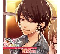 Drama CD (Tetsuya Kakihara) - Love On Ride Tsukin Kareshi Vol.2 Kotaro Kujo [Japan CD] MCTR-10002