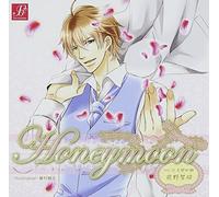 Drama CD (Tomoaki Maeno) - Honeymoon Vol.16 Kazuki Amano [Japan CD] FF-26