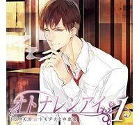 Drama CD - Tomodachi To No Renai [Japan CD] FXXX-4