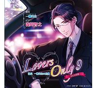 Drama CD (Toshiyuki Morikawa) - Momogure Morikawa Tomoyuki Hitori Shibai Lovers Only 9 Bucho Ichiyanagi Kunio No Shoso [Japan CD] MOMO-8058