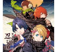 DRAMA CD UTA NO PRINCE SAMA - Drama Audiobooks - Gekidan Shining Tenka Muteki No Shinobi Michi [Japan CD] QECB-1061