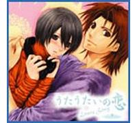 Drama Cd - Utautai No Koi: Lover Song Vol.3