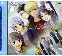 Drama Cd - Your Memories Off - Girl's Style