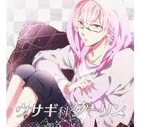 Drama CD (Yu Asagi) - Usagi Ka Darlin' [Japan CD] APRC-504
