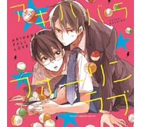 Drama CD (Yuki Ono, Natsuki Hanae) - AKIHABARA FALLIN LOVE