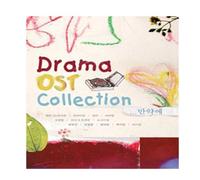 DRAMA OST COLLECTION - Drama Ost Collection