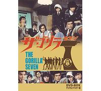 (Drama) - The Gorilla 7 Dvd-Box Digital Remaster Ban (6 Dvd) [Edizione: Giappone]