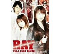 DRAMAGIX SEIYU ENERGY RAY-レイ- Vol.1 [DVD]