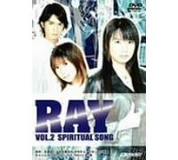 DRAMAGIX SEIYU ENERGY RAY-レイ- Vol.2 -SPIRITUAL SONG- [DVD]