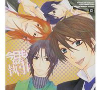 Dramatic CD Collection - Kyo Mo Nao Shitsuji