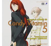Dramatic CD Collection - Vitamin X-Z Candy Vitamin 5