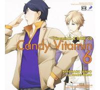 Dramatic CD Collection - Vitamin X-Z Candy Vitamin 6