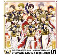 Dramatic Stars & High X Joker - The Idolm@Ster (Idolmaster) Sidem 2Nd Anniversary Disc 01 [Japan CD] LACM-14503