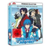 Dramatical Murder - Gesamtausgabe - Premium Box - Special Edition [Blu-ray] [Region B] [2014]