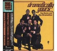 Dramatics, the - Dramatically Yours