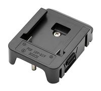 Draper Expert 24W Ac/Dc Hybrid Work Light Power Tool Battery Adaptor Compatible With Bosch® For Stock No. 04673 Pk 1 07071