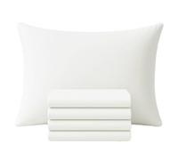 DRAPES & DECOR Pillow Cases 4 Pack- 100% Cotton Housewife Pillowcases with Envelope Closure-Shrinkage & Fade Resistant Luxury Pillow Case 200 Thread Count- Standard Size 50x75 cm (White)