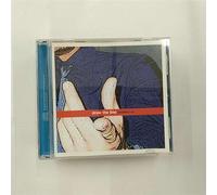 Draw the Line - Between Us