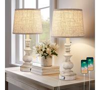 Drawealth Table Lamps for Bedrooms Set of 2 Farmhouse Bedside Lamps for Nightstand with USB Charging Ports Traditional Side Table Lamps for Living Room Wooden Finish, Pull Chain, Bulbs Not Included