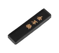 Drawing Writing Stick Block Black for Chinese Japanese Calligraphy Carbon Fountain Pen Black Fountain Pen Bottles Refills Bottles Green Bottle Hongdian Cartridges Refill