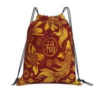 Drawstring Backpack Koi Carp Fish Chinese Travel School Bag Fashion Girls Sports Sack, For Children, Activities, Swimming, 36x42cm
