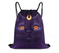 Drawstring Bag, Lightweight Sports Backpack, Witch Magical Moon Cat Black Art, Foldable String Sackpack For School, Shopping, Activities, 36X42cm