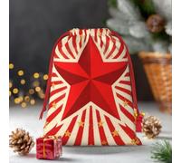 Drawstring Christmas Gift Bags, Large Medium Small Xmas Wrapping Bag Reusable Holiday Gift Bags Vintage Circus Background Wrapping Merry Pouch For Birthday, Goodies, Xmas Holiday Party Favor