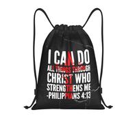 Drawstring Gym Bag I Can Do All Things Through Christ Jesus Kids Drawstring Bag Boys Fashion Rucksack, For Women, Men, School, 36x42cm