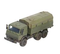 drburpily Armoured Armyed Vehicle Model Realistic Assembly Stunning Construction 1/72 Scale Toy Fosters Creativity Armored Vehicle Model Armored Armyed