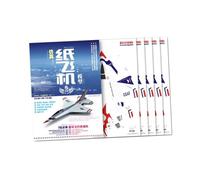 drburpily Children Own Aircraft Through Folding Techniques Boosts Creativity Mindful Hands On Engagement Easy To Finish. Educational Adults Kids Home Table Decoration