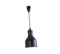 drburpily Food Heat Lamp Is In Keeping Dishes Hot While Buffet Warming Lamp Ensures Uniform Heating For Catering Success Food Heat Warming Warmer, Black, Type 001-3