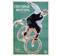 Dreacoss RUSSIAN AVANT GARDE Art - Russian Bicycle Poster Poster, Decorative Paintings Modern Home Wall Decor for Home Office Living Room Bedroom Kitchen Gifts, No Framed 16x24 Inches