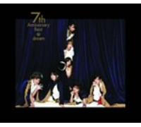 Dream - 7th Memorial Dream