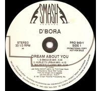 Dream about you / Vinyl Maxi Single [Vinyl 12'']