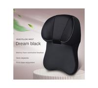 (Dream Black) 2022 New Car Pillow Set Space Memory Cotton Auto Headrest Lumbar Support