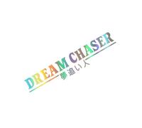 Dream Chaser JDM Car Sticker Auto Body Bumper Windows Motorcycle Laptop Walls Vinyl Decal Accessories(Laser,30x5.3cm)