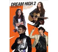 DREAM HIGH 2 ORIGINAL SOUNDTRACK JAPANESE PREMIUM EDITION(+DVD)(ltd.)