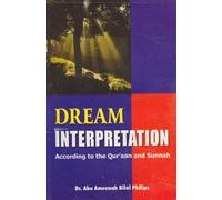 Dream Interpretation